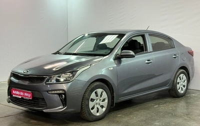 KIA Rio IV, 2018 год, 1 371 000 рублей, 1 фотография