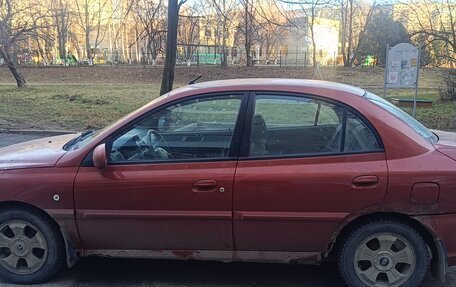 KIA Rio II, 2005 год, 200 000 рублей, 9 фотография