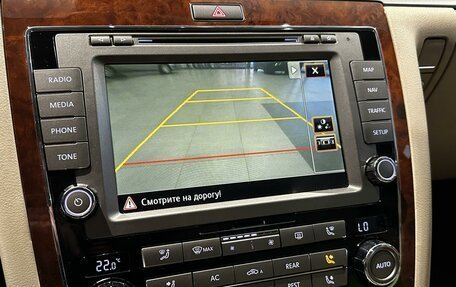 Volkswagen Phaeton I рестайлинг, 2012 год, 1 680 000 рублей, 16 фотография
