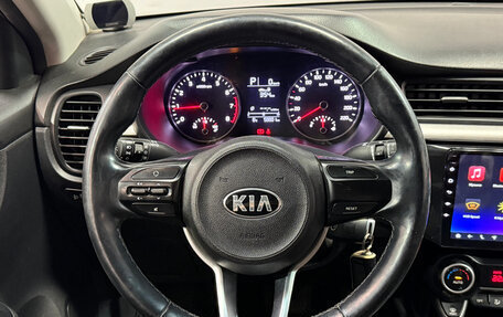 KIA Rio IV, 2018 год, 1 371 000 рублей, 8 фотография