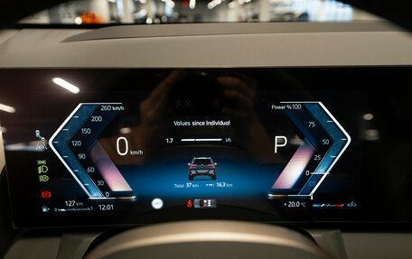 BMW X3, 2025 год, 7 850 000 рублей, 12 фотография