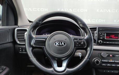 KIA Sportage IV рестайлинг, 2016 год, 1 238 000 рублей, 5 фотография