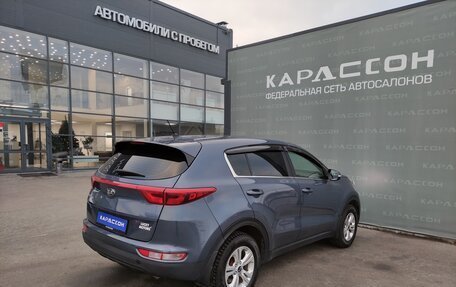 KIA Sportage IV рестайлинг, 2016 год, 1 238 000 рублей, 2 фотография
