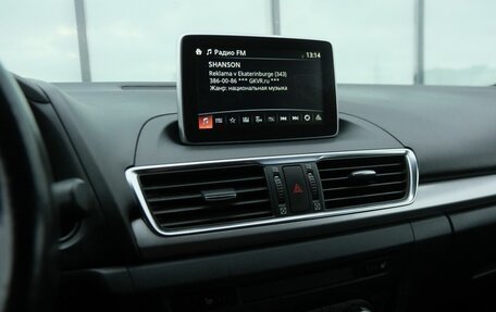 Mazda 3, 2014 год, 1 549 000 рублей, 12 фотография