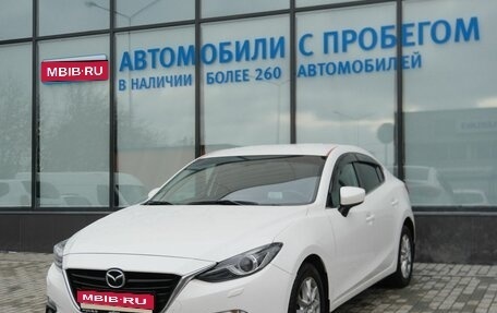 Mazda 3, 2014 год, 1 549 000 рублей, 1 фотография