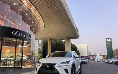 Lexus NX I, 2020 год, 2 799 123 рублей, 1 фотография