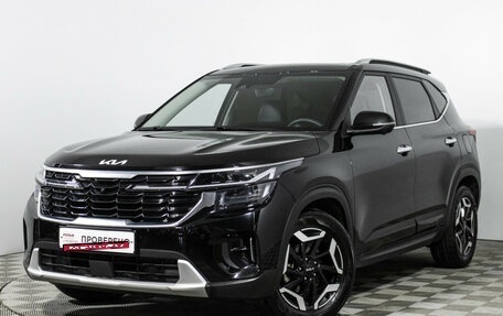 KIA Seltos I, 2024 год, 2 825 000 рублей, 1 фотография