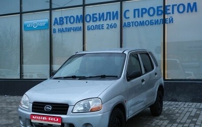 Suzuki Swift II, 2002 год, 329 000 рублей, 1 фотография