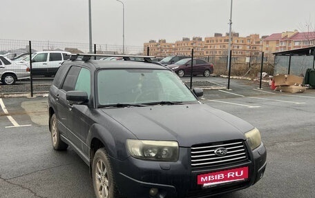 Subaru Forester, 2007 год, 750 000 рублей, 2 фотография