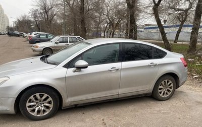 Citroen C5 II, 2009 год, 590 000 рублей, 1 фотография