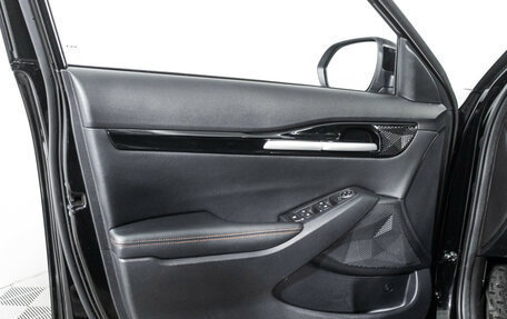 KIA Seltos I, 2024 год, 2 825 000 рублей, 25 фотография