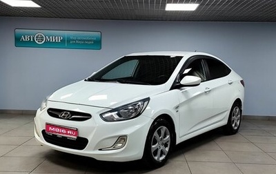 Hyundai Solaris II рестайлинг, 2013 год, 938 000 рублей, 1 фотография
