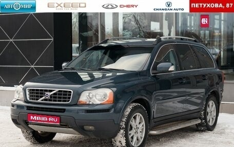 Volvo XC90 II рестайлинг, 2007 год, 1 400 000 рублей, 1 фотография