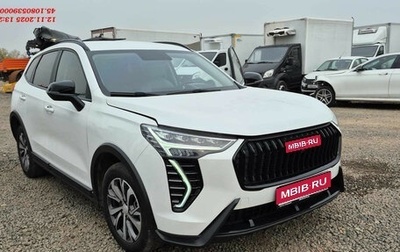 Haval Jolion, 2024 год, 1 585 000 рублей, 1 фотография