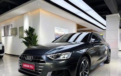 Audi A4, 2022 год, 2 150 000 рублей, 1 фотография