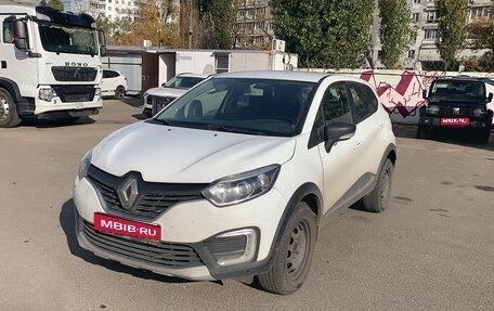 Renault Kaptur I рестайлинг, 2019 год, 1 112 000 рублей, 1 фотография