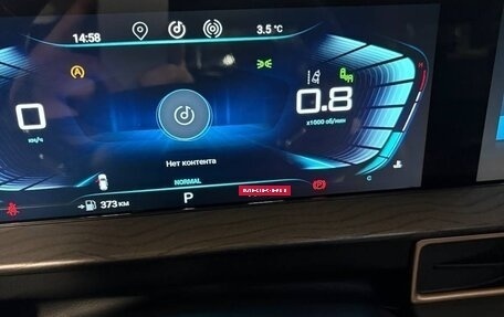 CheryExeed LX, 2022 год, 2 240 000 рублей, 8 фотография