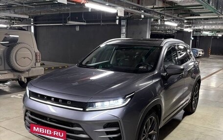 CheryExeed LX, 2022 год, 2 240 000 рублей, 7 фотография