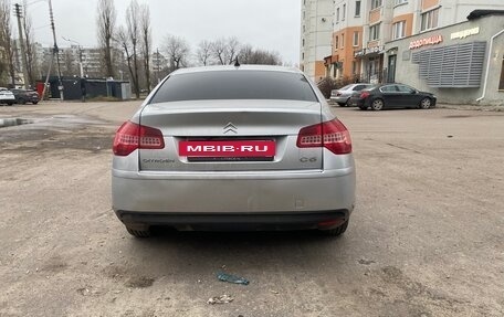 Citroen C5 II, 2009 год, 590 000 рублей, 4 фотография