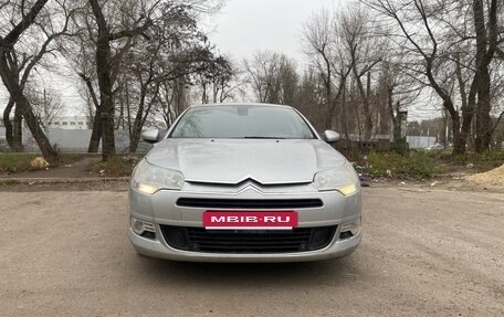 Citroen C5 II, 2009 год, 590 000 рублей, 3 фотография