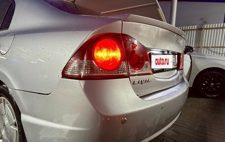 Honda Civic VIII, 2008 год, 750 000 рублей, 15 фотография