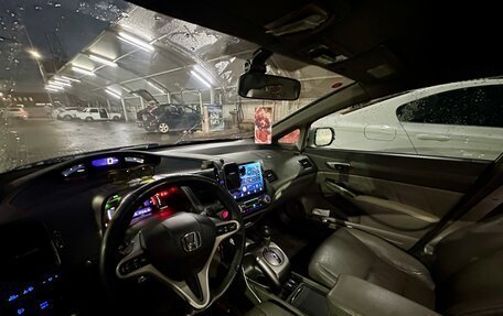 Honda Civic VIII, 2008 год, 750 000 рублей, 10 фотография