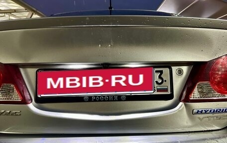 Honda Civic VIII, 2008 год, 750 000 рублей, 14 фотография