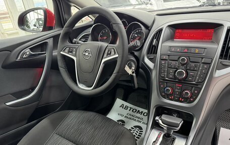 Opel Astra J, 2012 год, 1 089 000 рублей, 20 фотография