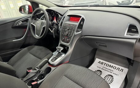 Opel Astra J, 2012 год, 1 089 000 рублей, 19 фотография