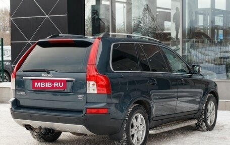 Volvo XC90 II рестайлинг, 2007 год, 1 400 000 рублей, 5 фотография