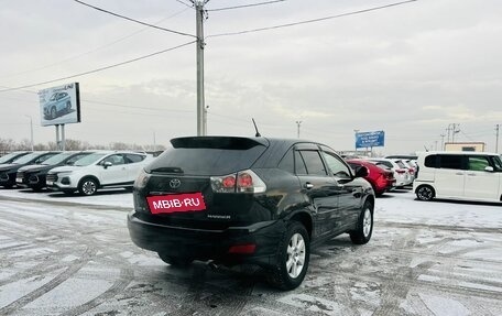 Toyota Harrier, 2006 год, 1 329 000 рублей, 6 фотография