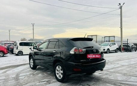 Toyota Harrier, 2006 год, 1 329 000 рублей, 4 фотография