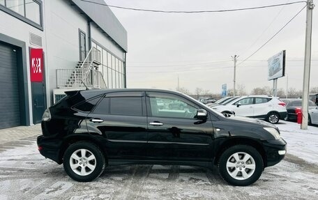 Toyota Harrier, 2006 год, 1 329 000 рублей, 7 фотография