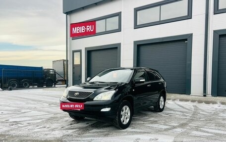 Toyota Harrier, 2006 год, 1 329 000 рублей, 2 фотография