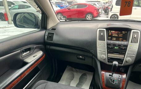 Toyota Harrier, 2006 год, 1 329 000 рублей, 14 фотография