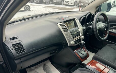 Toyota Harrier, 2006 год, 1 329 000 рублей, 13 фотография