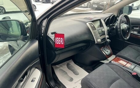 Toyota Harrier, 2006 год, 1 329 000 рублей, 12 фотография