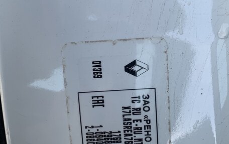 Renault Kaptur I рестайлинг, 2019 год, 1 112 000 рублей, 18 фотография