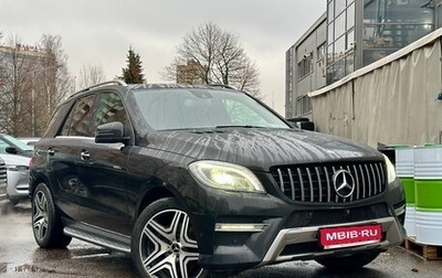 Mercedes-Benz M-Класс, 2013 год, 2 049 000 рублей, 1 фотография