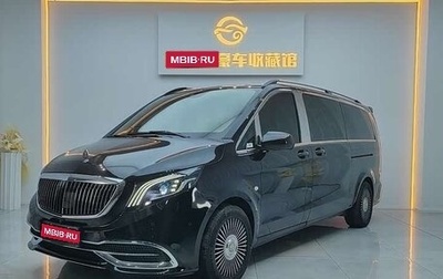 Mercedes-Benz Vito, 2021 год, 5 590 000 рублей, 1 фотография