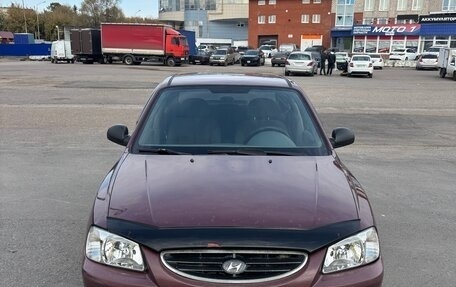 Hyundai Accent II, 2006 год, 300 000 рублей, 1 фотография