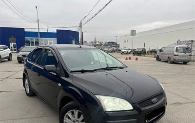 Ford Focus II рестайлинг, 2006 год, 410 000 рублей, 1 фотография