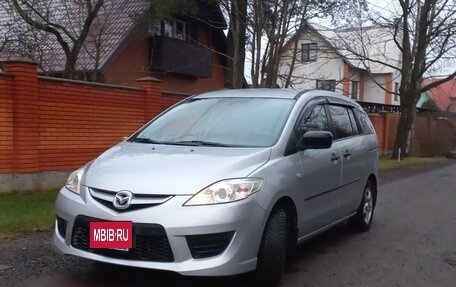 Mazda 5 I рестайлинг, 2008 год, 690 000 рублей, 1 фотография