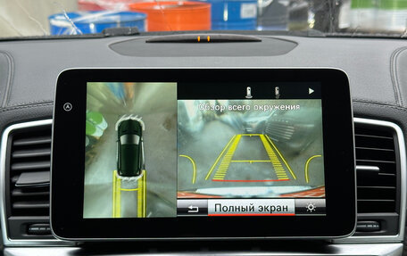 Mercedes-Benz M-Класс, 2013 год, 2 049 000 рублей, 11 фотография