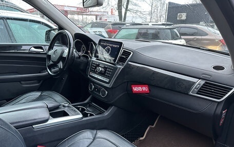 Mercedes-Benz M-Класс, 2013 год, 2 049 000 рублей, 7 фотография