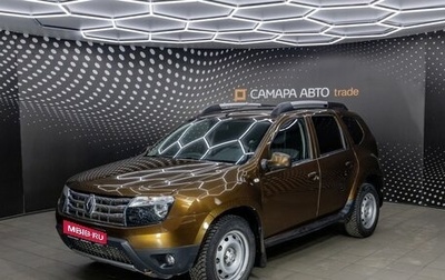 Renault Duster I рестайлинг, 2012 год, 696 000 рублей, 1 фотография