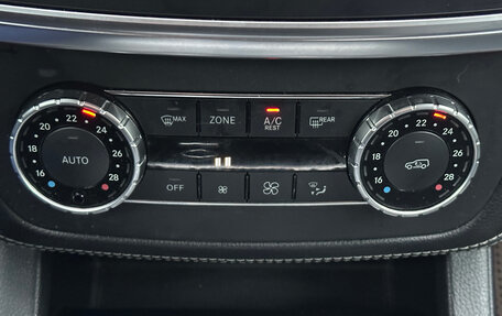 Mercedes-Benz M-Класс, 2013 год, 2 049 000 рублей, 12 фотография