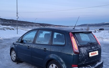 Ford C-MAX I рестайлинг, 2008 год, 750 000 рублей, 7 фотография