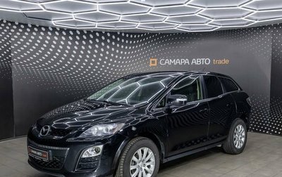 Mazda CX-7 I рестайлинг, 2011 год, 1 070 000 рублей, 1 фотография