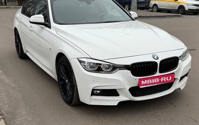 BMW 3 серия, 2018 год, 3 050 000 рублей, 1 фотография